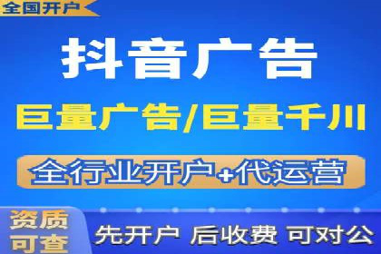 案例分享：SEM广告助力教育行业崛起